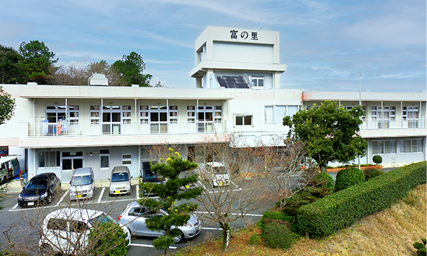 富の里（糸島市）
